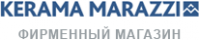 Фирменный Магазин «Kerama Marazzi»